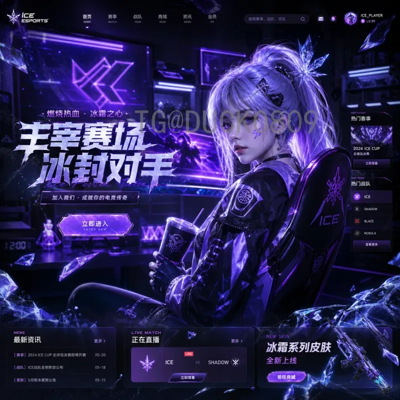 2026世界杯半决赛全网前瞻：豪门对决与黑马逆袭的全景分析